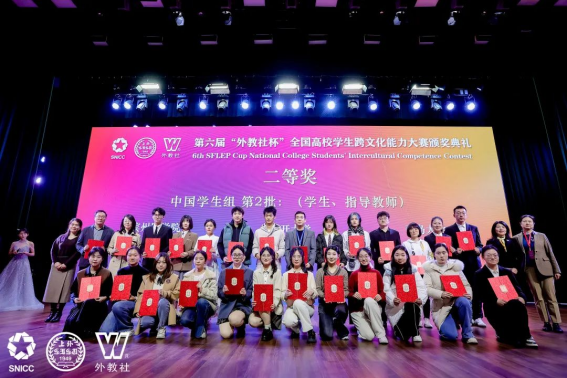 青岛市教育信息网_青岛市教育信息管理平台_青岛市教育网信息网