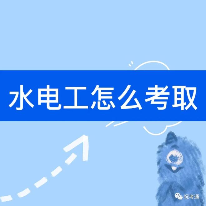 导游证考试培训_导游证培训网校_导游证培训学校