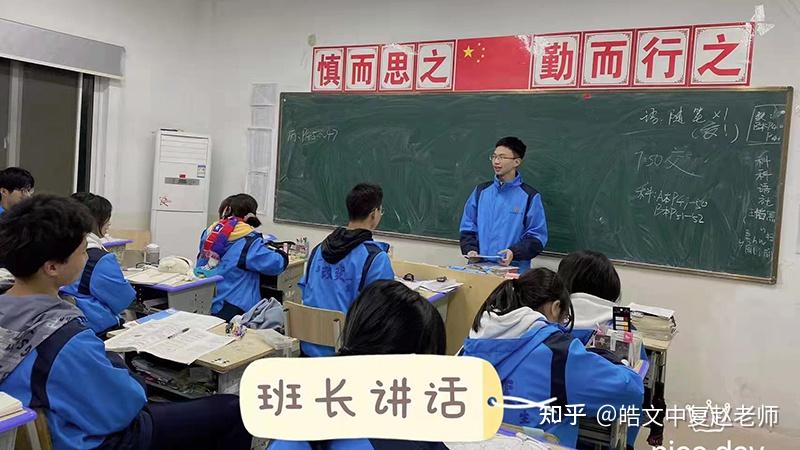 高三复读年龄最大几岁_高三复读年龄_2024年高三复读
