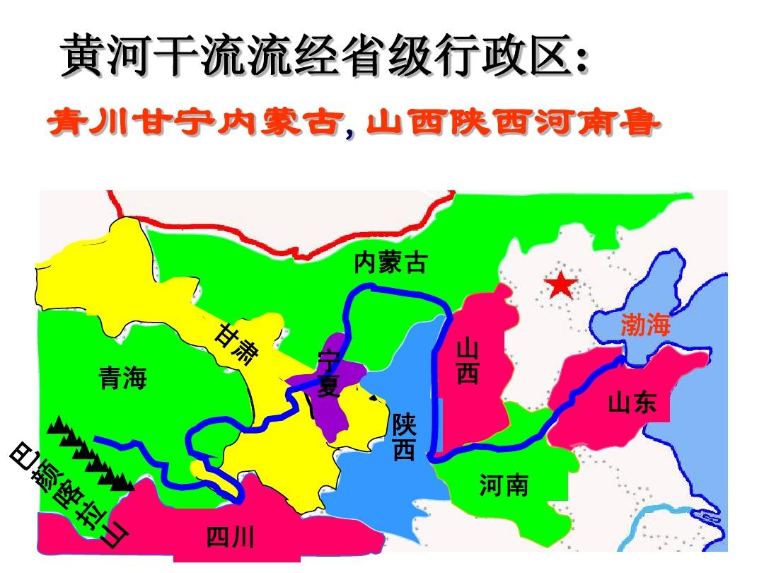 海水流入长江_长江最终流入什么海_长江流进了什么海