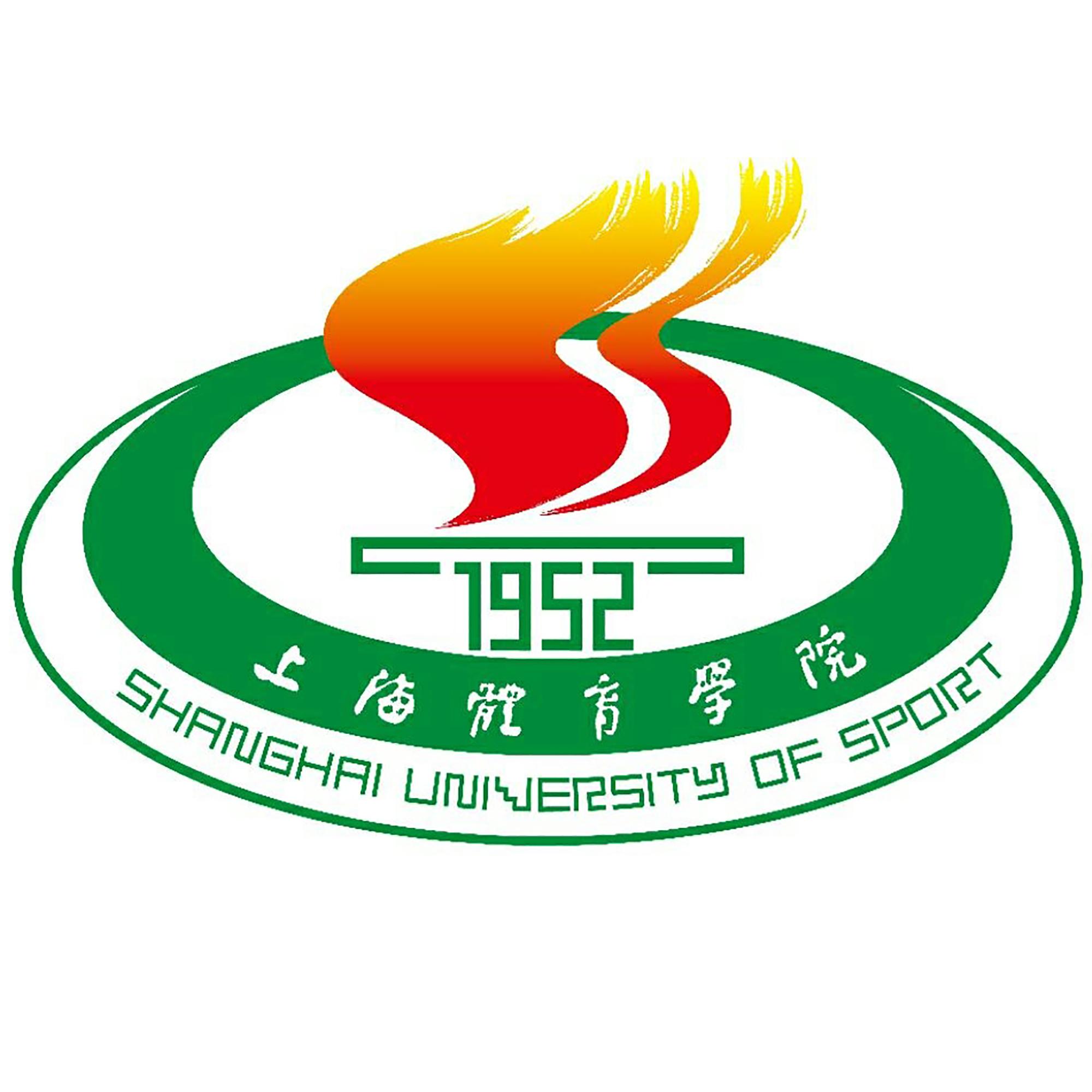青岛学籍网登录入口_青岛学籍网_青岛学籍网什么时候开