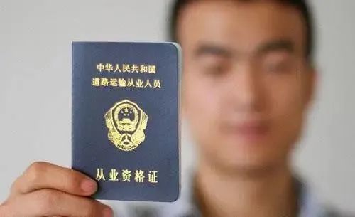 全国导游资格考试网_导游资格考试网官网_导游资格考试网