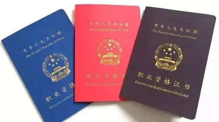 导游资格考试网_导游资格考试网官网_全国导游资格考试网