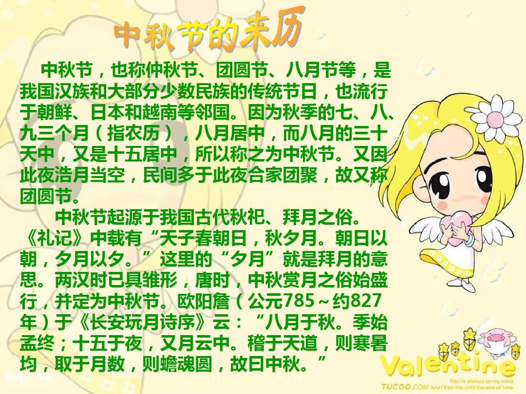 重阳节祝福的话短句_重阳节祝福短句发朋友圈_重阳节祝福短句文案