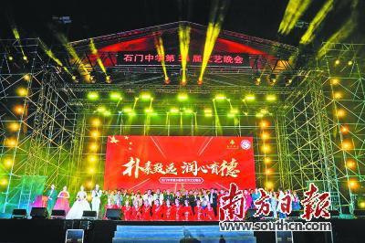 广东岭南学院职业技术学_广东岭南技术学院_广东岭南技术职业学院学工网