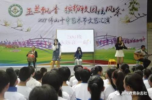 广东岭南技术职业学院学工网_广东岭南学院职业技术学_广东岭南技术学院
