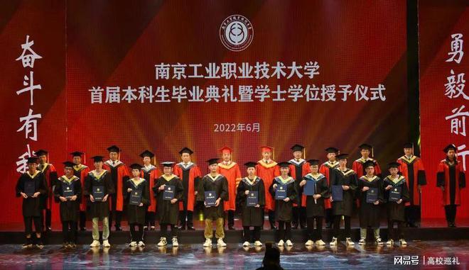 海南医学院排名_海南医学院校排名_海南医学院综合排名