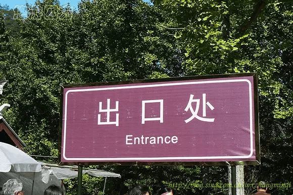 昭然若揭的意思_昭然若揭的意思的意思_昭然而揭