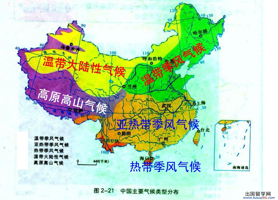 初中地理买什么辅导书能学好_初中地理辅导哪里好_初中地理补习