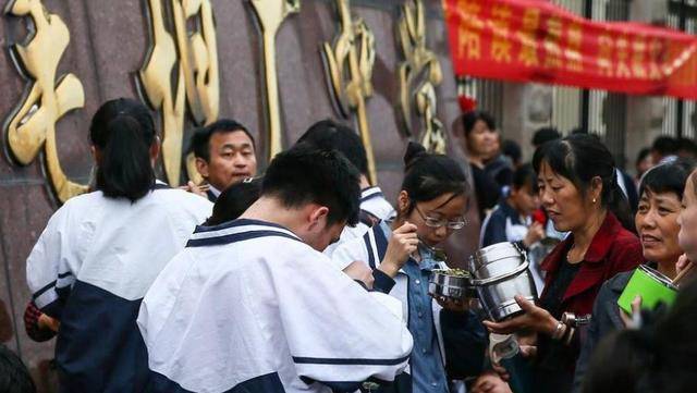 咸阳师范招生官网_咸阳师范学院招生网_咸阳师范学院招生官网