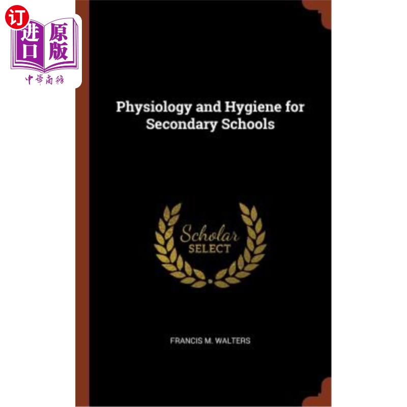 咸阳师范学院招生网_咸阳师范招生官网_咸阳师范学院招生官网