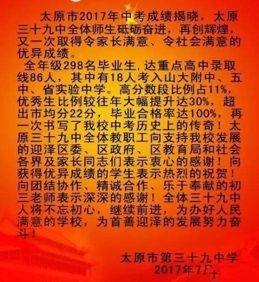 贵州状元高考2021_贵州2023高考状元_2o21贵州高考状元