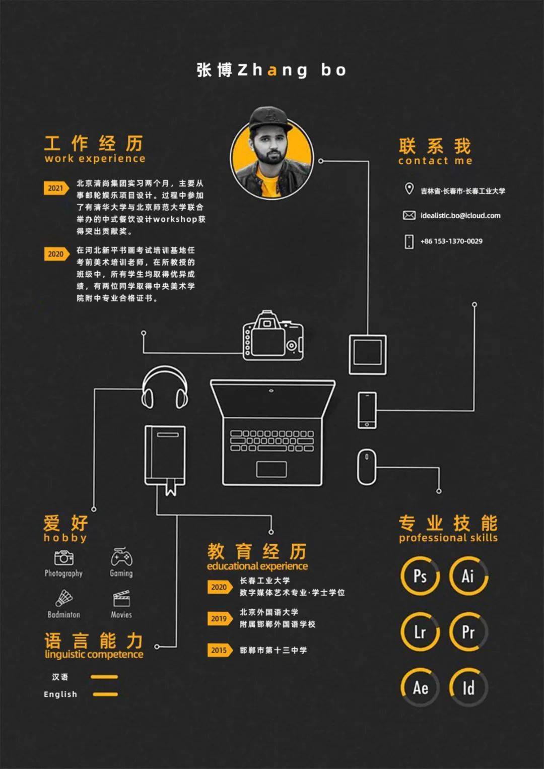 南京师范大学就业网_南京师范大学大学生就业信息网_南京师范大学就业服务平台
