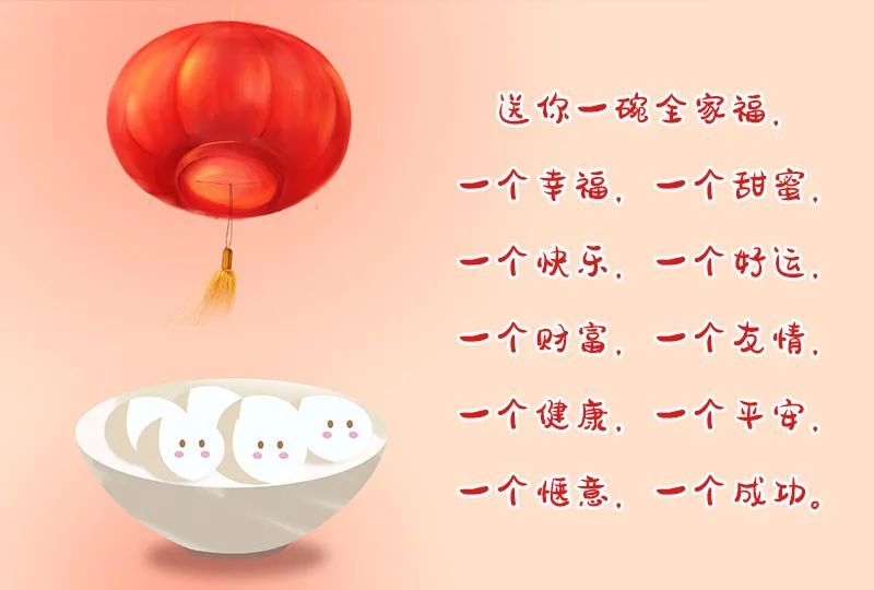端午快乐与端午安康_端午安康快乐皆相宜_端午安康快乐吉祥
