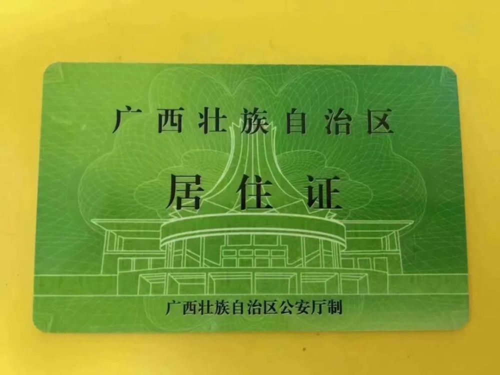 长春教育网网上报名系统_长春市教育报名网_长春市教育局网上报名