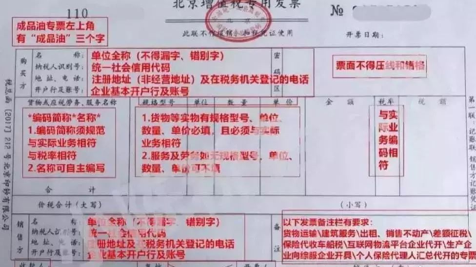 甘肃省电子税务局官_甘肃省电子税务局登录_甘肃省电子税务局电话号码