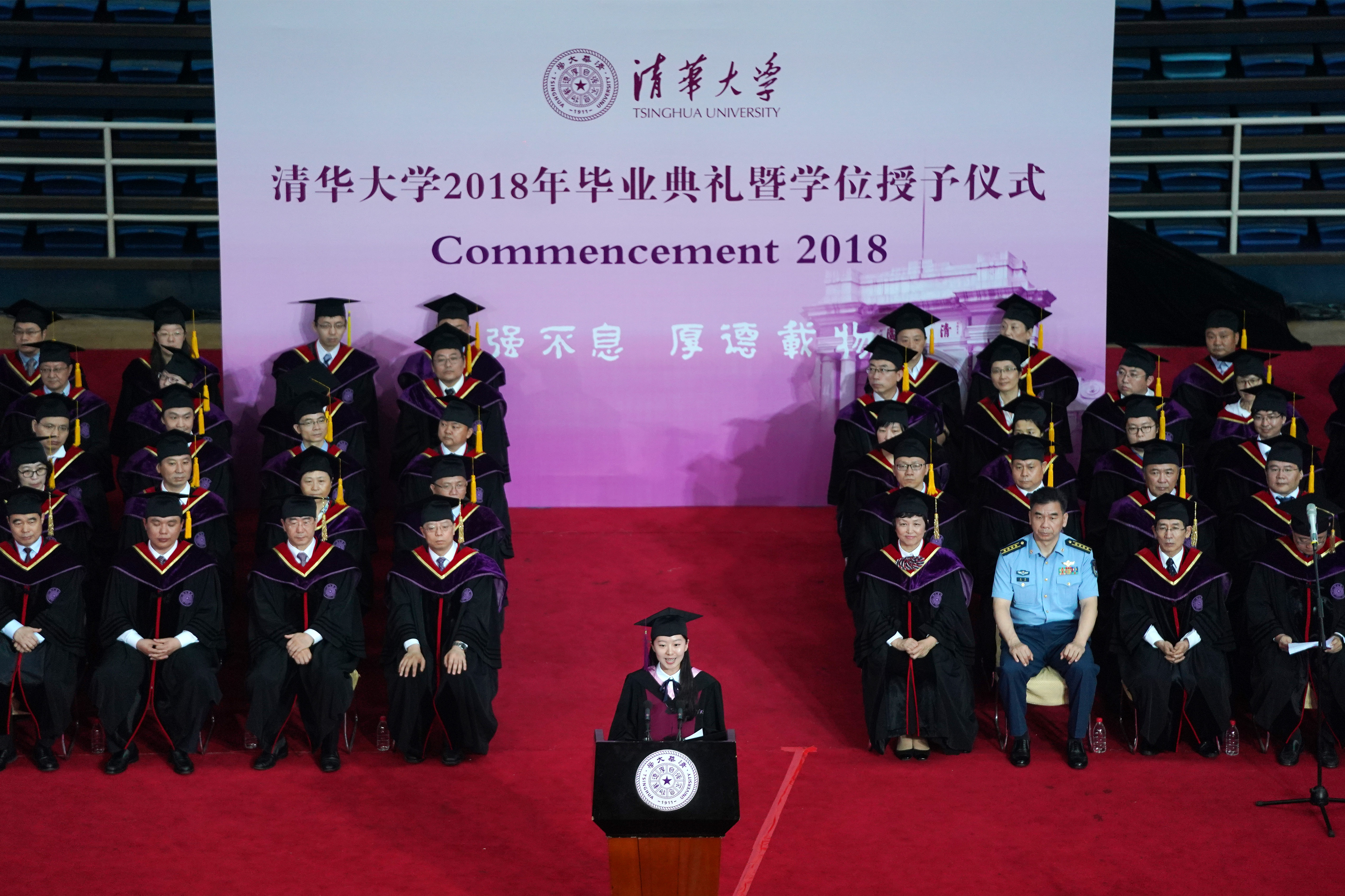 清华bbs高知_清华bbs叫什么_清华bbs