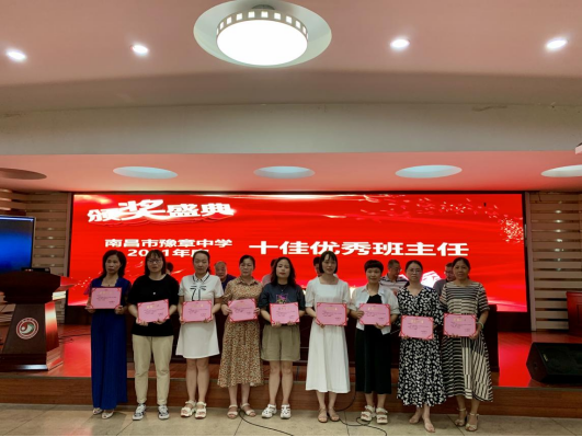 湘南医学高等专科学校_湘南医学高等专科学校多少分_湘南学院医学专科有哪些专业