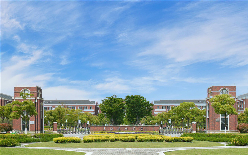 天津商业大学招生办官网_天津商业大学招生公众号_天津商业大学招生网