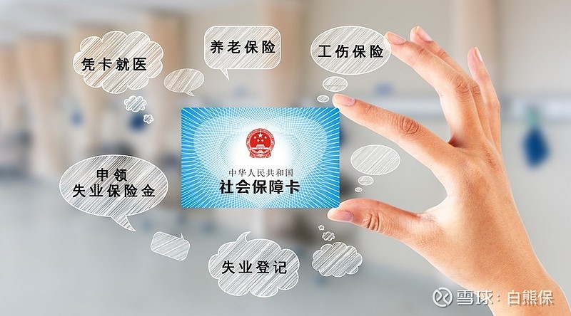多地公积金调整_公积金变更地区_多地调整公积金