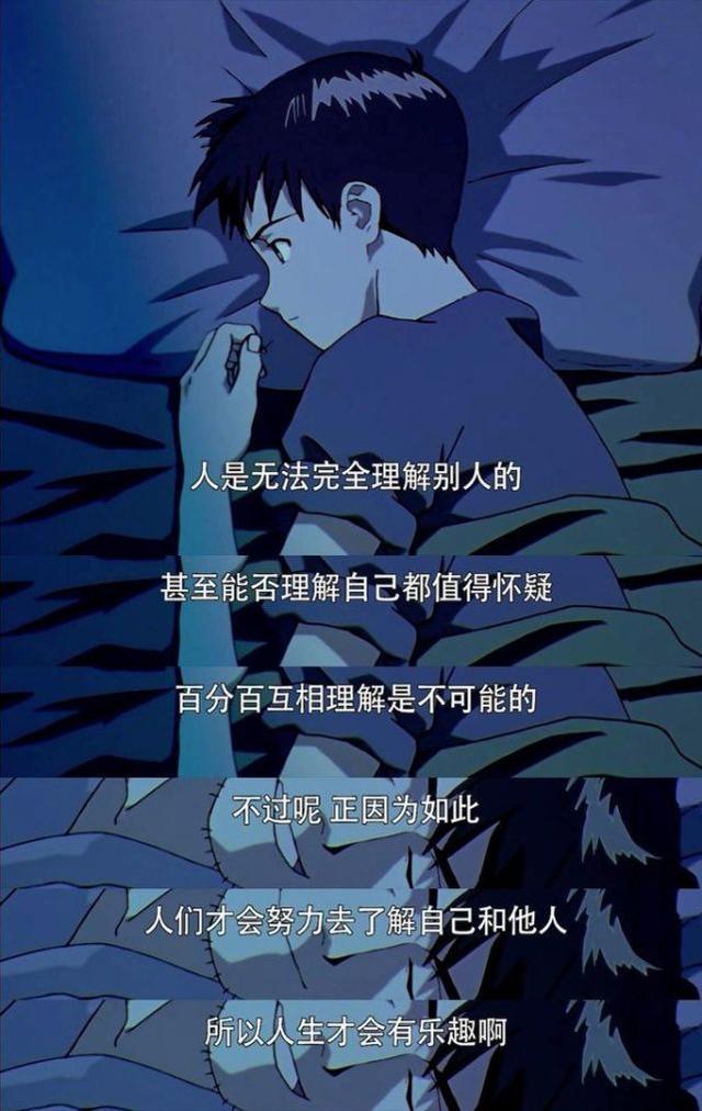 告别话段正式感情怎么说_正式告别一段感情的话_告别话段正式感情的句子