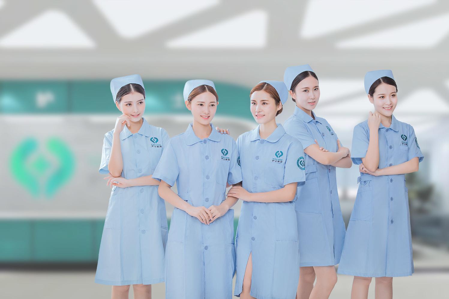 重庆卫生人才服务中心官网_重庆卫生人才网报名入口_重庆卫生人才网公招