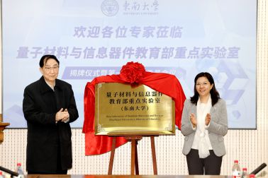新疆大学就业网官网_新疆大学就业服务_新疆大学就业信息网