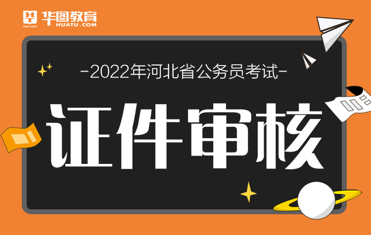 甘肃省公务员培训网站app_甘肃省公务员考试培训_甘肃省公务员培训