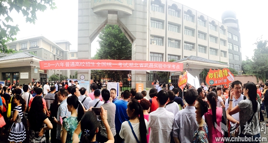 广东职业技术学院专业介绍_广东建设职业技术学院分数线_广东职业技术学院专业目录