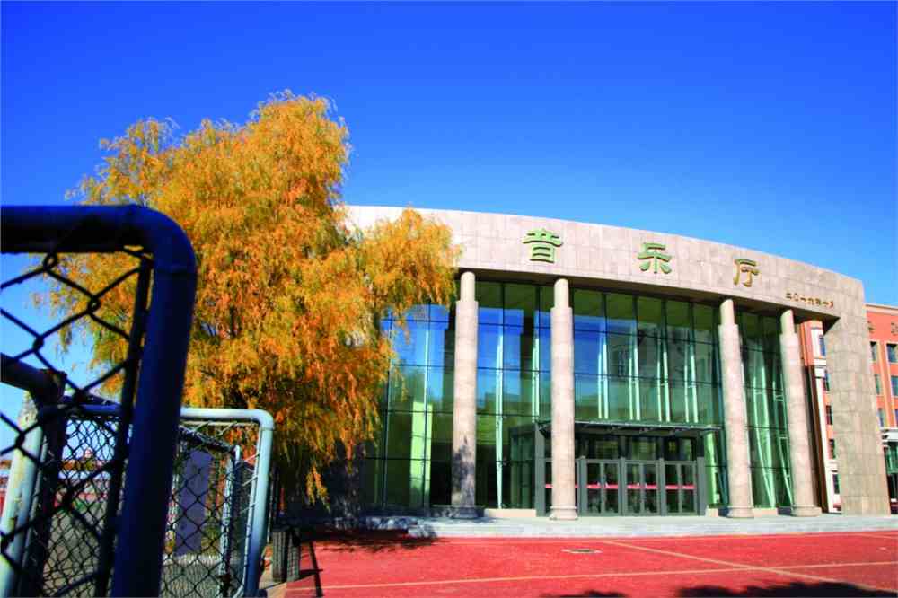 华南财经大学存在么_华南财经全国排第几_华南财经大学改名了