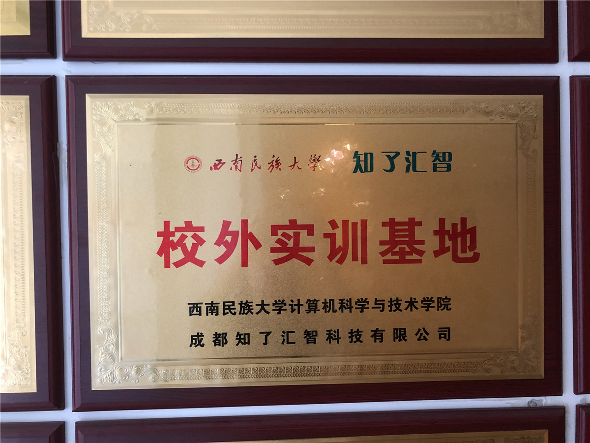 2021安阳学院单招_安阳职业技术学院单招_安阳职业技术学院单招2021