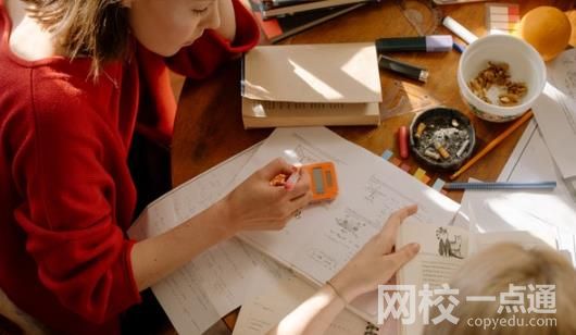 2024年中央司法警官学院录取分数线(2024各省份录取分数线及位次排名)