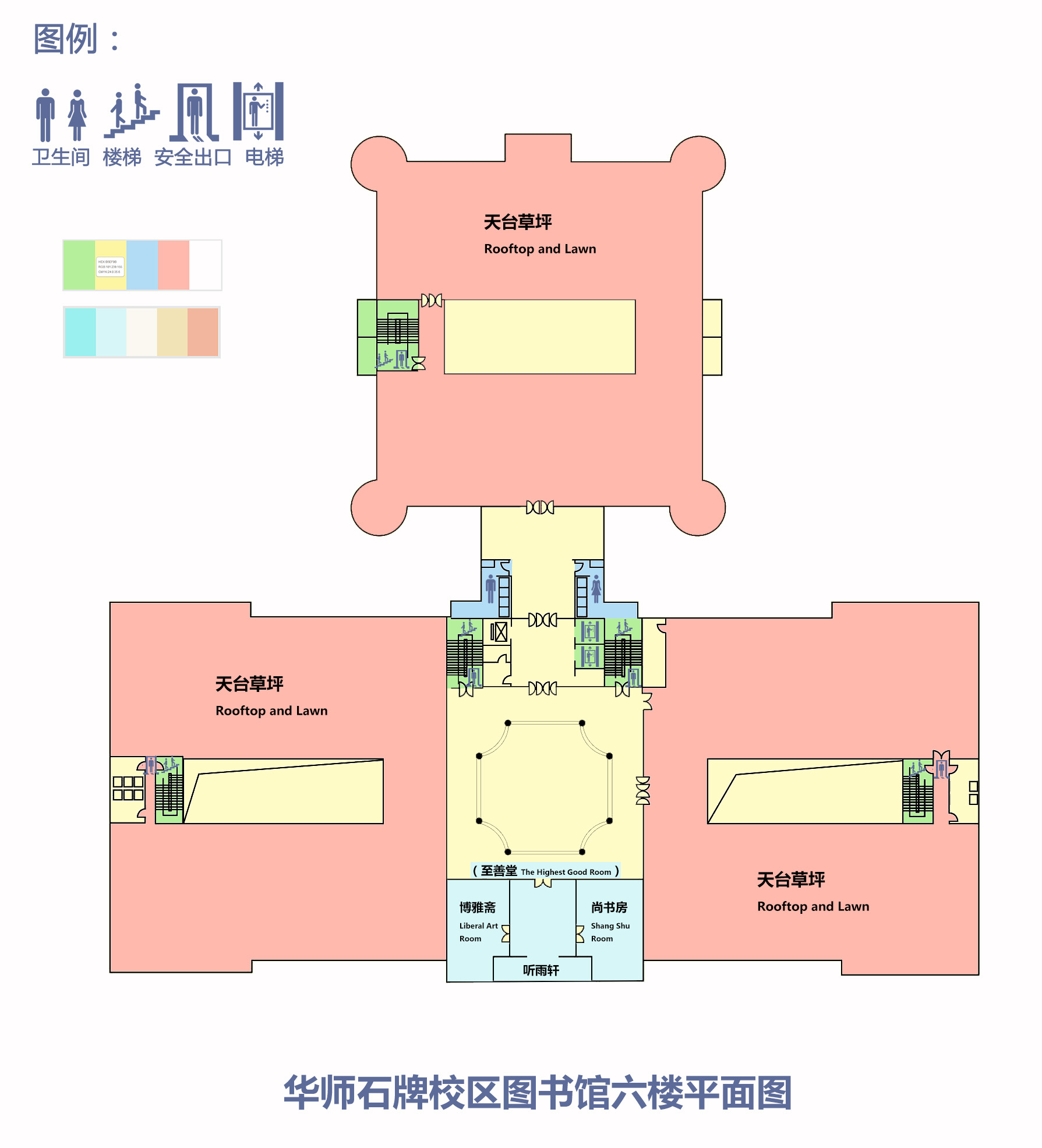 福建师范大学图书馆_福建师大图书馆官网_福建师范大学的图书馆