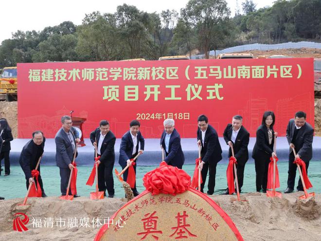 福建师大图书馆官网_福建师范大学图书馆_福建师范大学的图书馆