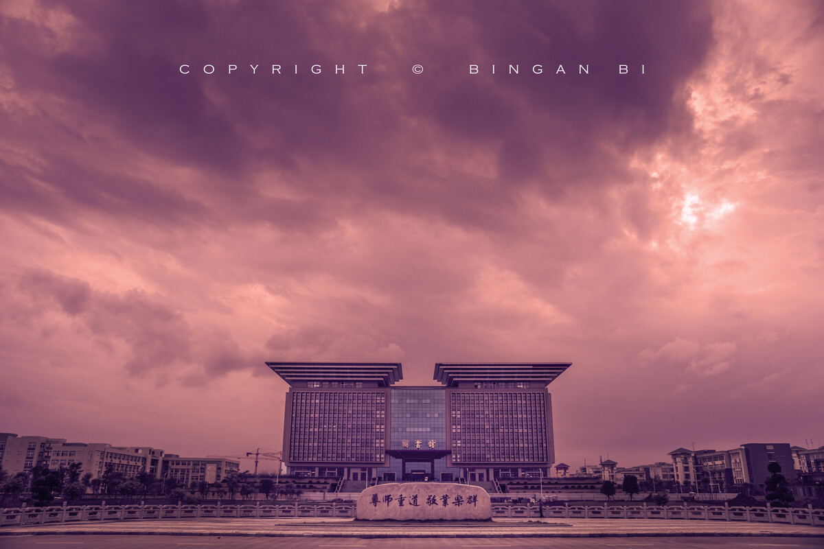 福建师范大学图书馆_福建师大图书馆官网_福建师范大学的图书馆