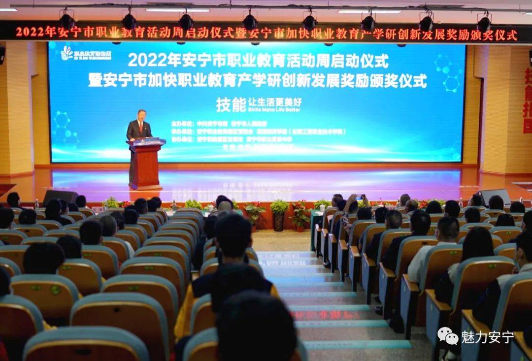 邢台技师学院南校区_邢台技师学院新校区_邢台技师学院原名