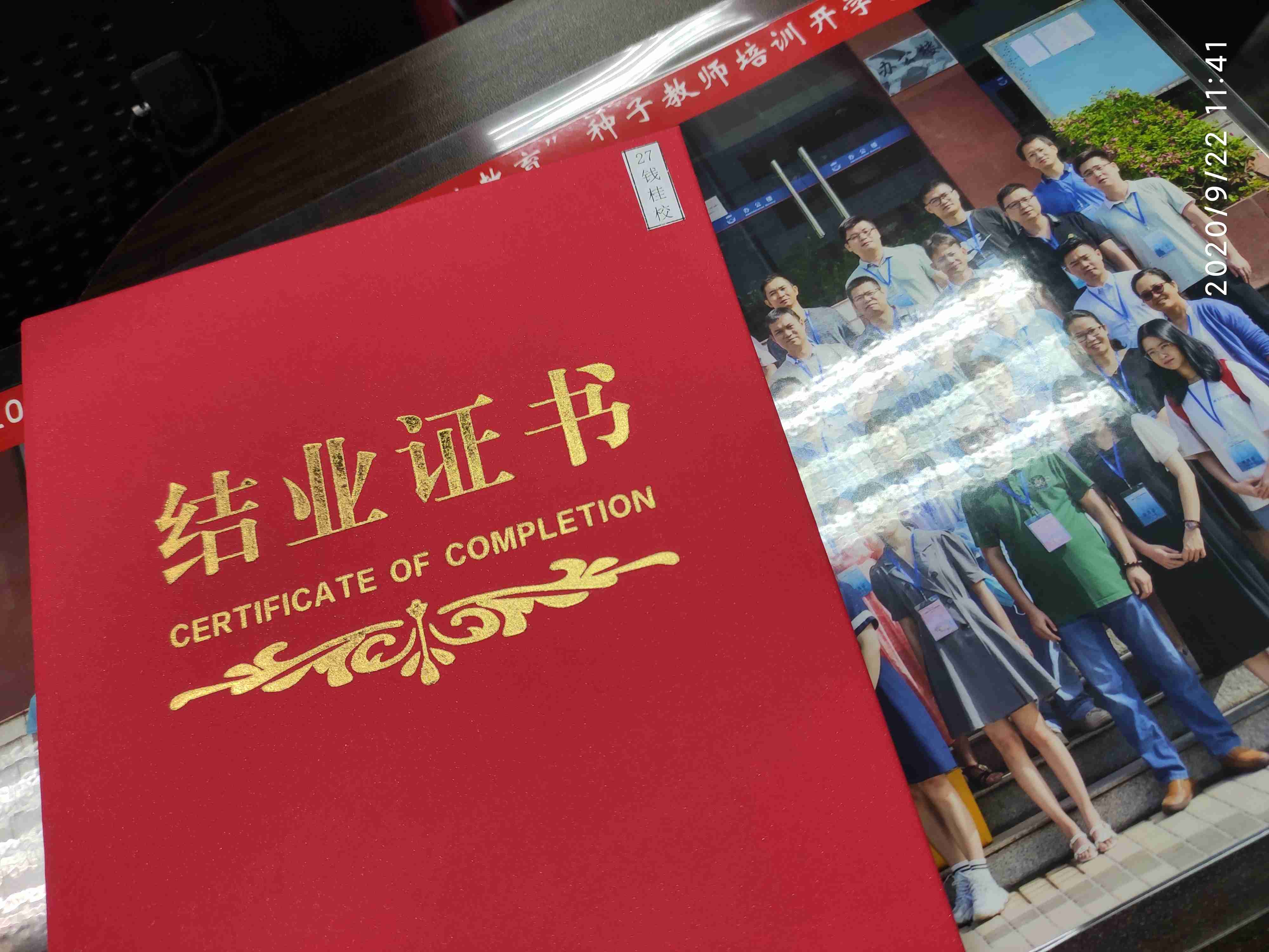 抚顺技师学院是中专还是大专_抚顺市技师学院_抚顺技师学院电话号码