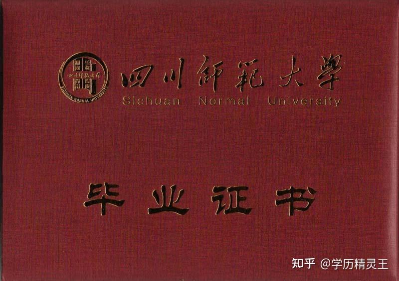 抚顺技师学院是中专还是大专_抚顺市技师学院_抚顺技师学院电话号码