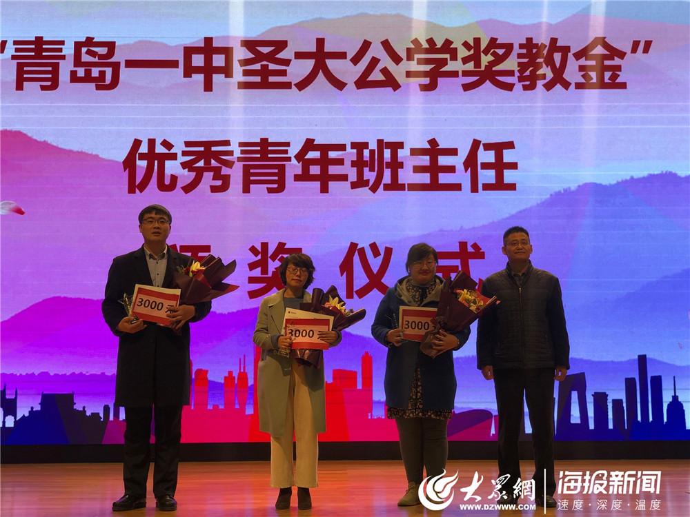 祝老师端午节快乐的祝福语_端午祝福词老师_端午祝福老师语简短