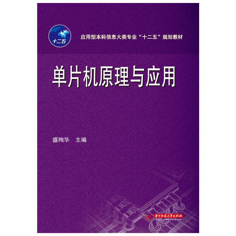 电气自动化就业形势和发展动态_电气自动化就业_电气自动化就业机会