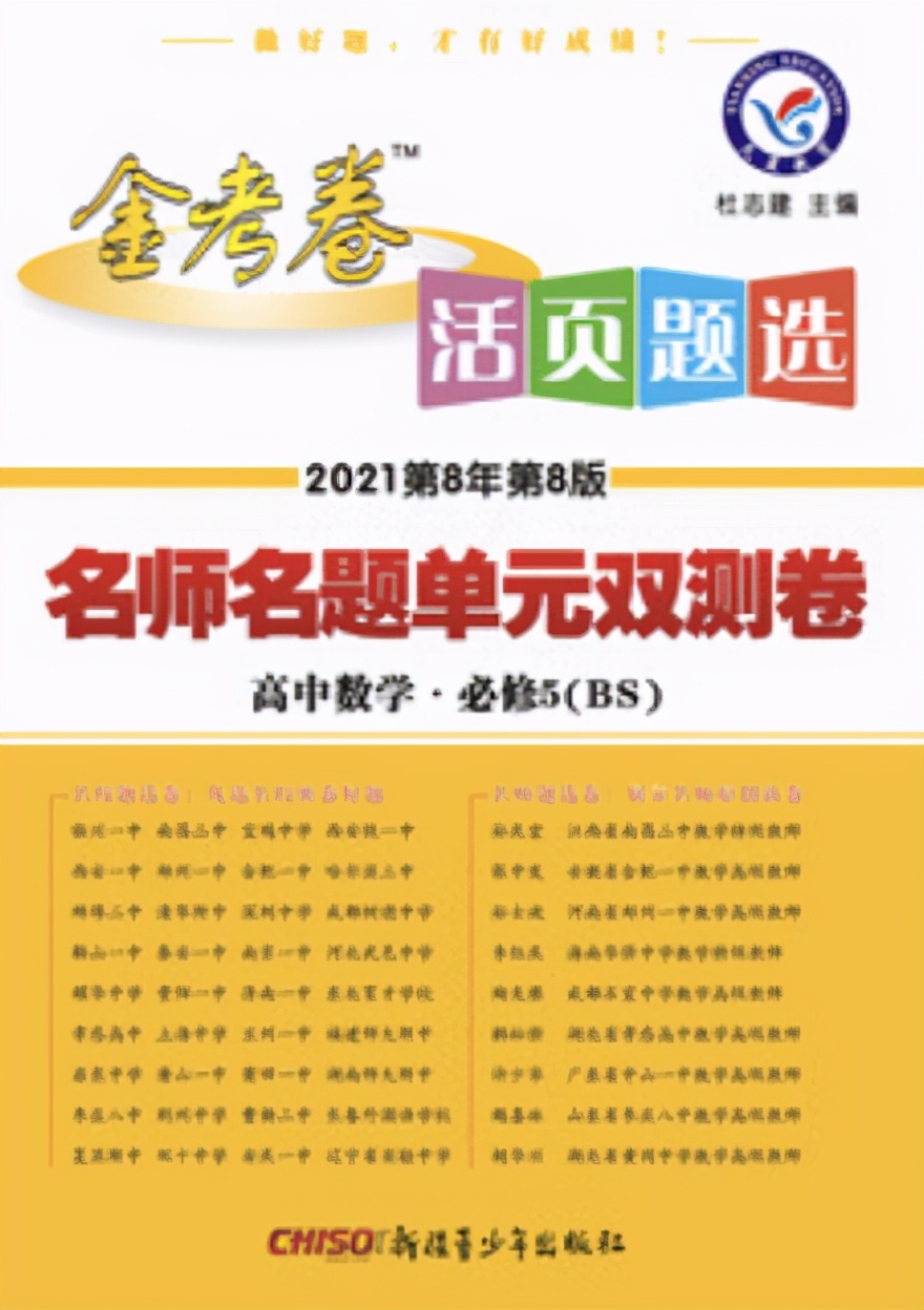河南省普通高中信息管理系统_河南省普通高中管理平台_河南省普通高中系统平台