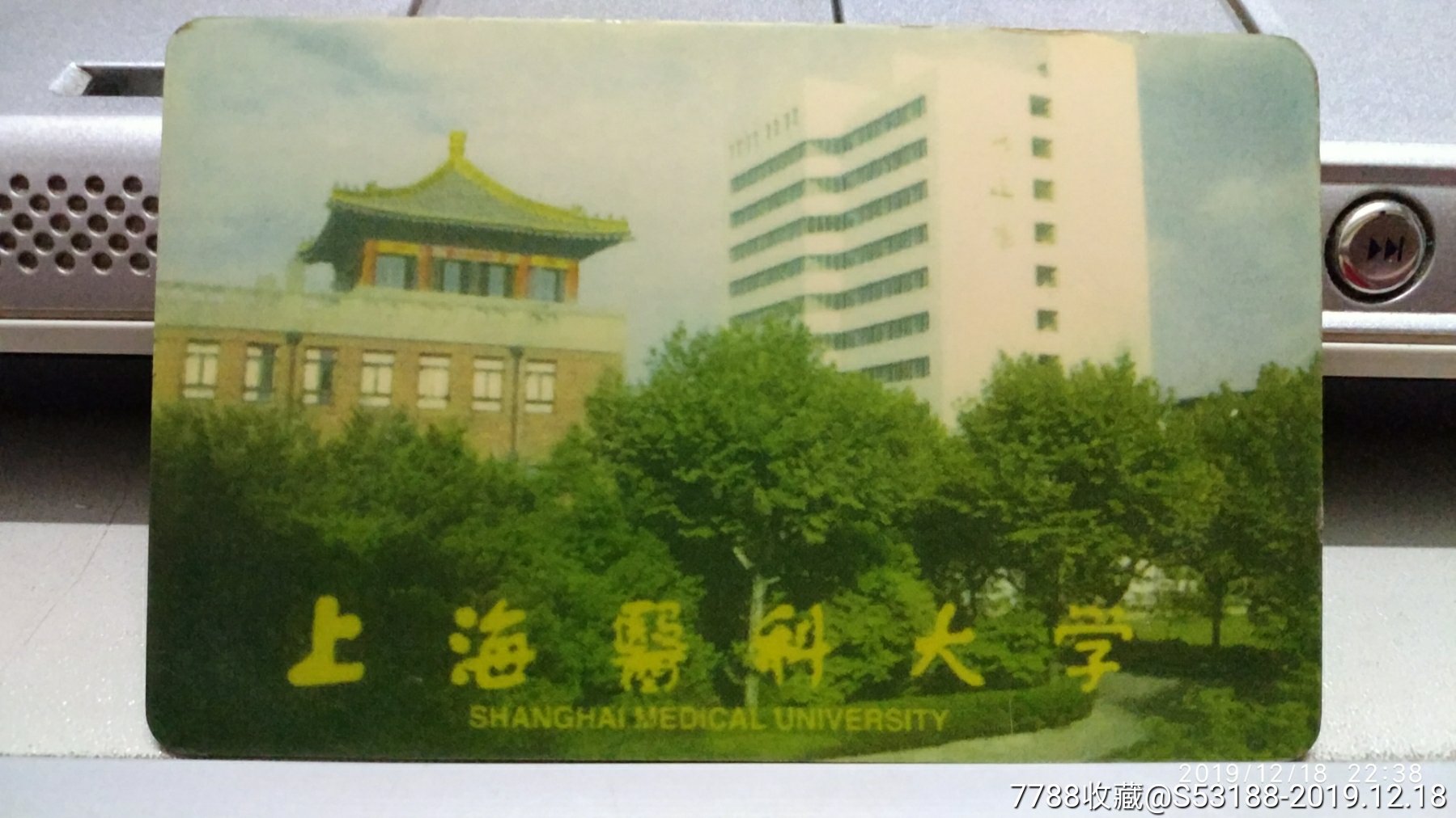 大连艺术学院成绩查询2021_大连查询学院成绩艺术生分数_大连艺术学院成绩查询