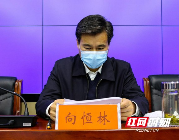清涧县教育网_陕西省榆林市清涧县教育局电话_清涧县教育局局长简介