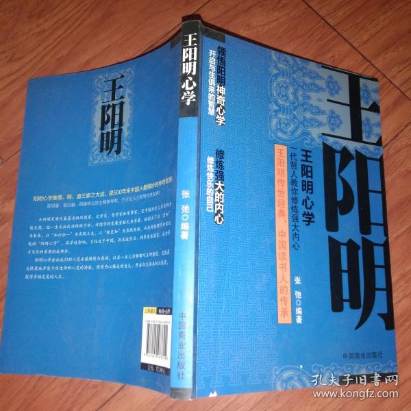 指南序后录词解_指南录后序原文_指南录后序以的用法