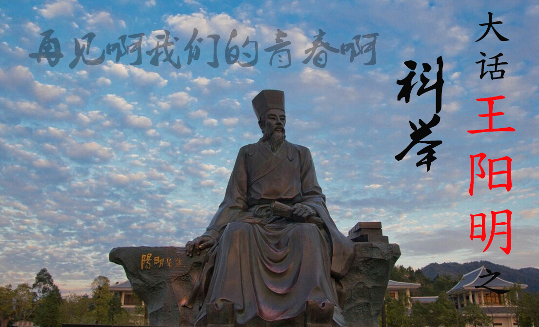 指南录后序原文_指南序后录词解_指南录后序以的用法