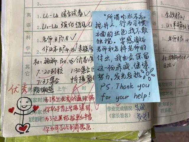 安徽小学教师招聘考试时间_安徽省小学教师招聘网_安徽中小学教师招聘考试网官网