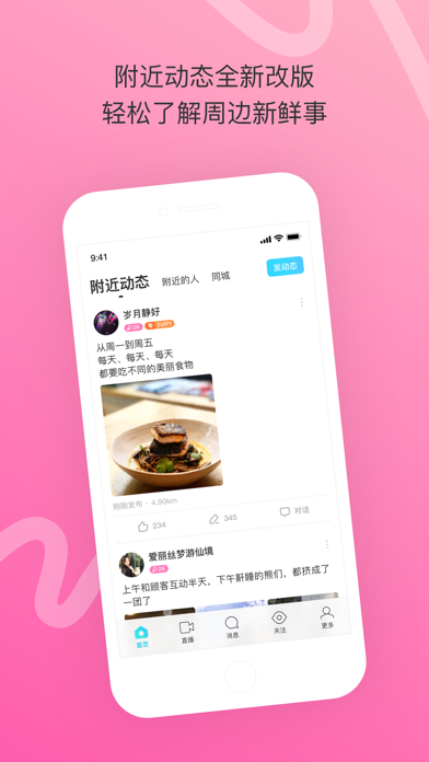 自动回复搞笑_搞笑自动回复50字_搞笑自动回复大全