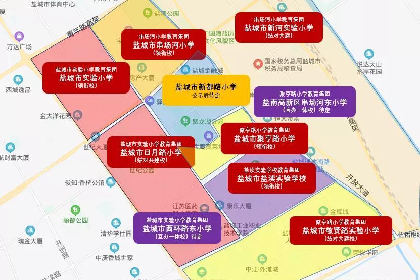 石家庄机场路小学片内小区_石家庄机场路小学招生简章_石家庄机场路小学