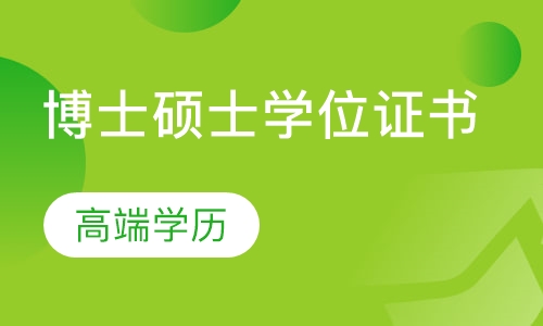 华南师范大学研究生成绩查询_华南师范大学研究生成绩查询_华南师范大学研究生考试查分