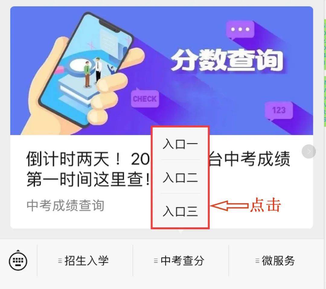 甘肃考试教育网址_甘肃省考试教育官网登录_甘肃省教育考试网站